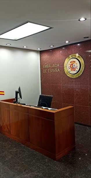 Foto centro de negocio en Caracas
