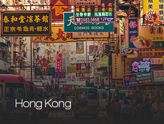 Vista panorámica de Hong Kong