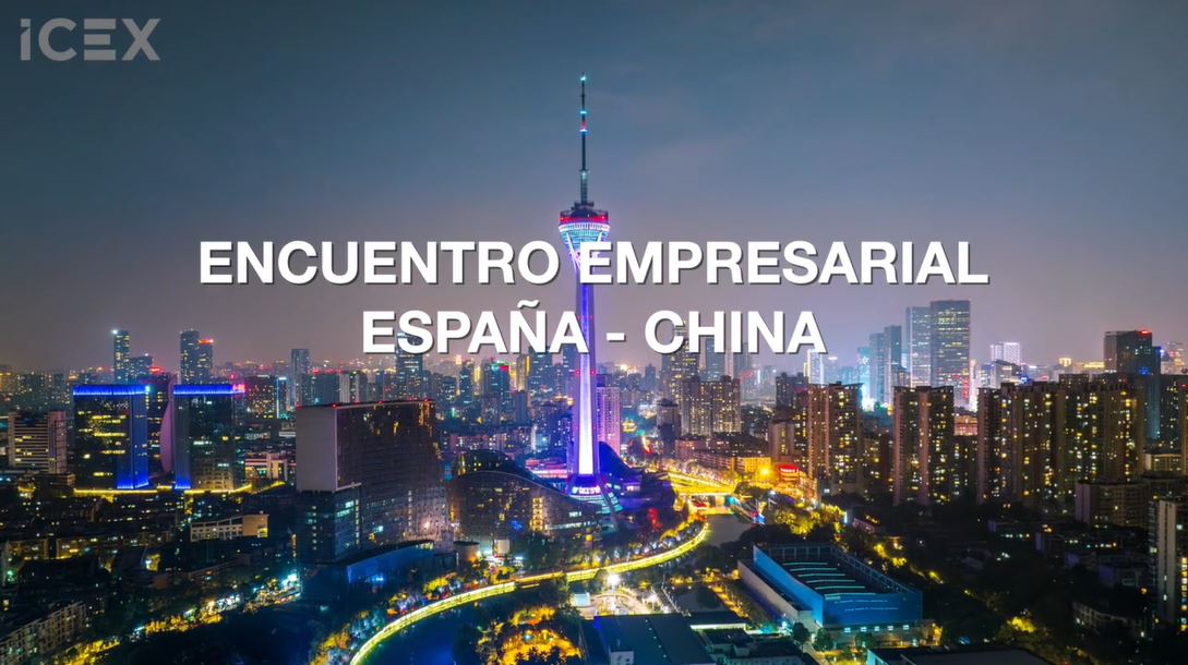 El consejero Económico y Comercial Jefe de España en Pekín, Alfonso Noriega, nos cuenta las ventajas de la economía china y las oportunidades de negocio que te esperan en este mercado.