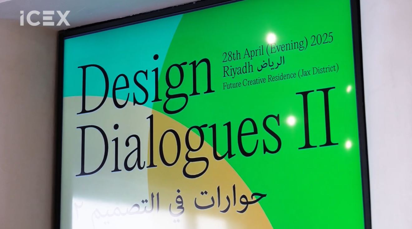 Descubre el ambiente que se vivió en la anterior edición de Design Dialogues Riad.