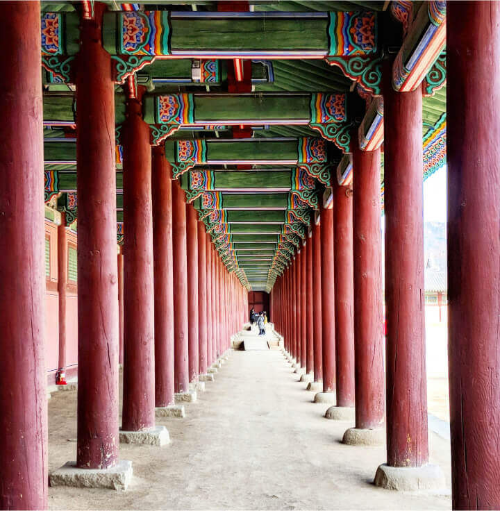 Seul