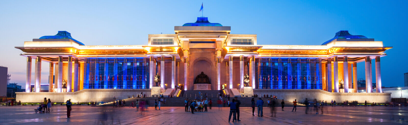 Mongolia