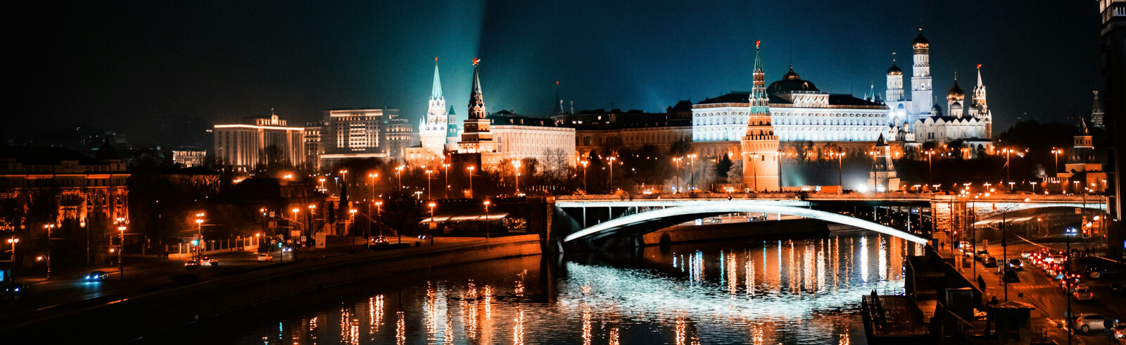 Rusia
