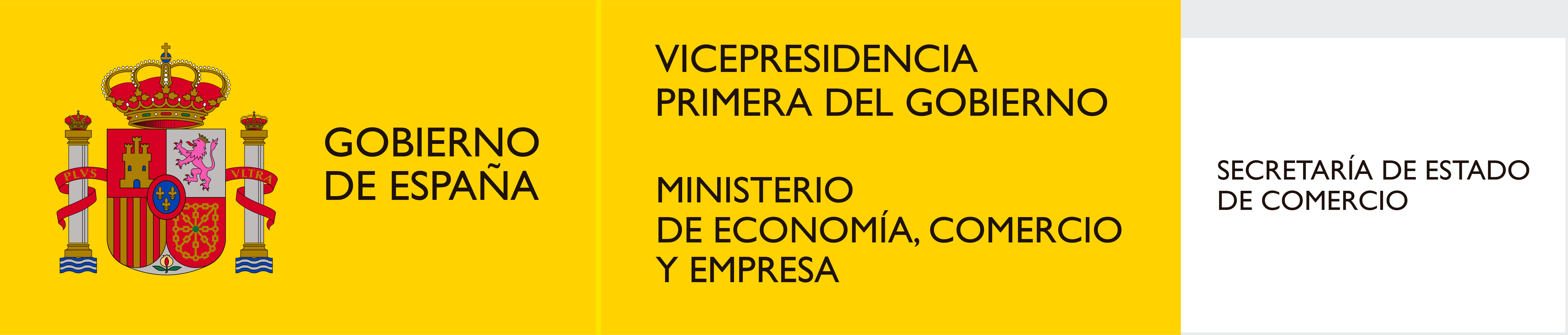 Logo Vicepresidencia Primera y Secretaría de Comercio