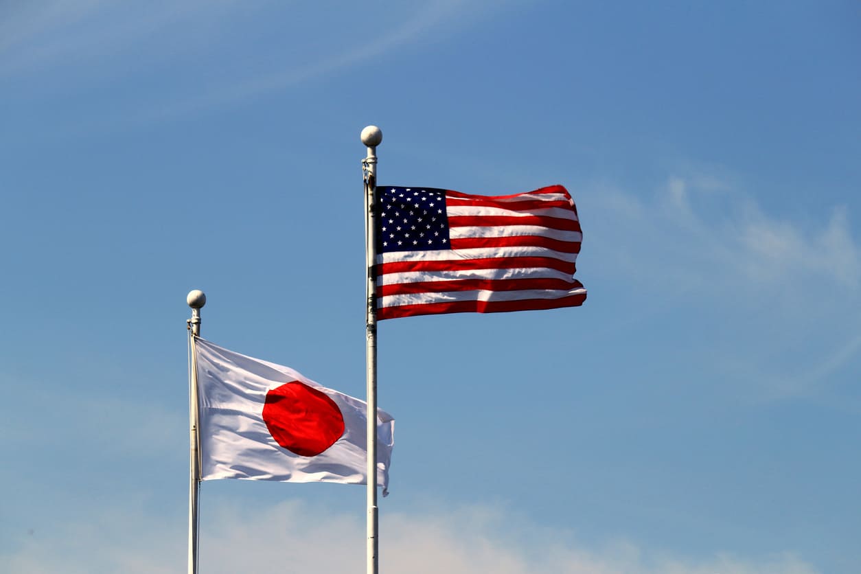 Imagen Aranceles Estados Unidos Noticia Japón