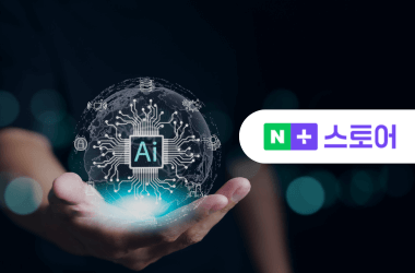 Más de 1.400 incidentes cibernéticos reportados