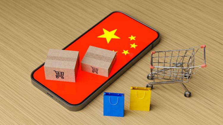 Imagen China comercio digital ecommerce noticia