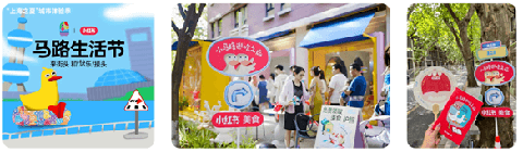 Imágenes chinas de comercio 