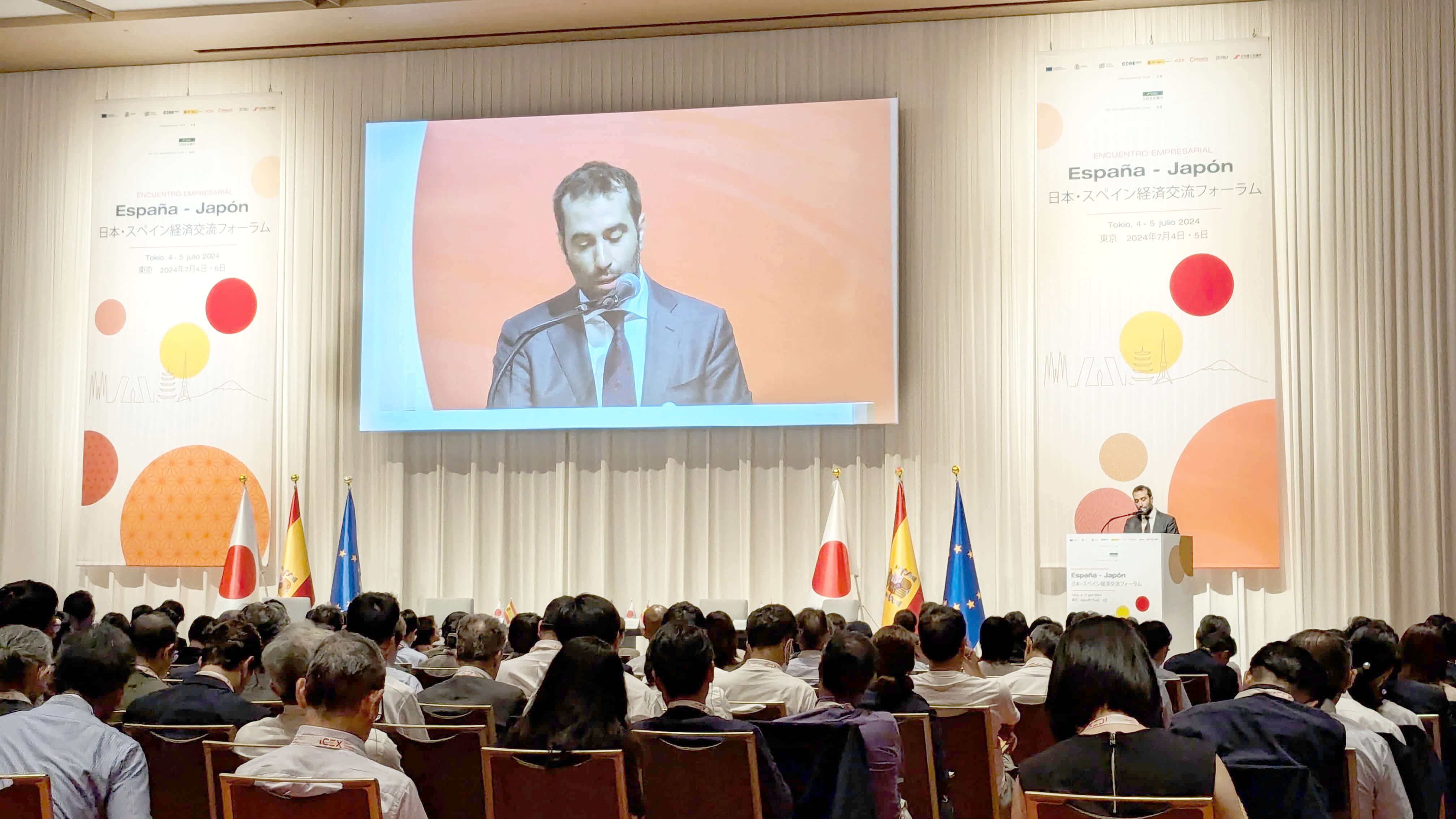 El ministro de Economía, Comercio y Empresa, Carlos Cuerpo, inaugura el encuentro
