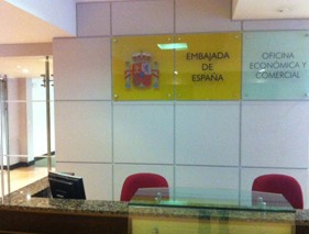 Foto centro de negocio en Bogotá