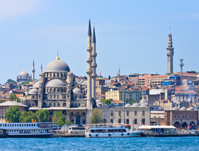 Foto centro de negocio en Estambul