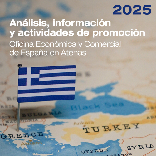 banner para informar sobre las actividades de promoción organizadas por la Oficina Económica y Comercial de España en Atenas